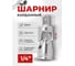 Кардан Rockforce 1/4 RF LIGHT-80521(62459) 2