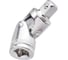 Кардан Rockforce 1/4 RF LIGHT-80521(62459) 3