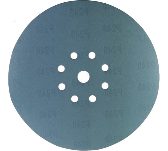 Круг шлифовальный PremFix Ceramic Blue Velcro P180 (225мм/9 отв), упак. 100 шт PF6599H180