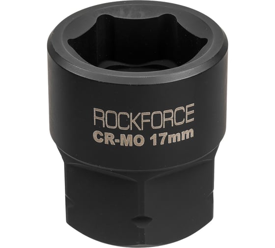 Головка ударная Rockforce 1/2, 17мм RF-44517BV30(62925)