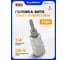 Головка-бита JCB TORX T15H c отверстием, 1/4 JCB-3273215(63870) 2