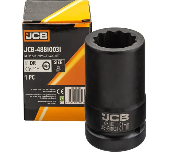 Головка ударная глубокая JCB 31мм (12гр.), 1 JCB-48810031(62561)