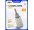 Головка-бита JCB TORX T8, 1/4 JCB-3263208(63862) 2