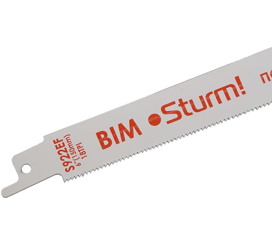 Полотна для сабельных пил Sturm ! 9019-03-S922EF