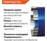 Коронка алмазная для подрозетников с микроударом (сухая) с прорезями сбоку ALMAZPRO LWDCBGE82L65 2