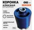 Коронка алмазная для подрозетников с микроударом (сухая) с прорезями сбоку ALMAZPRO LWDCBGE82L65 5