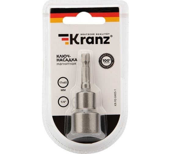 Бита с торцевой головкой магнитная (17x65 мм; 1/4") KRANZ KR-92-0405-1