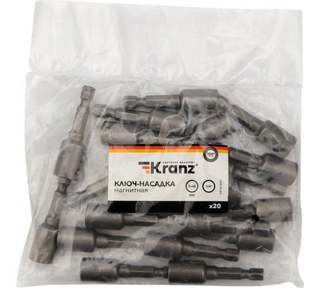 Ключ-насадка магнитная (20 шт; 8x48 мм; 1/4") KRANZ KR-92-0401