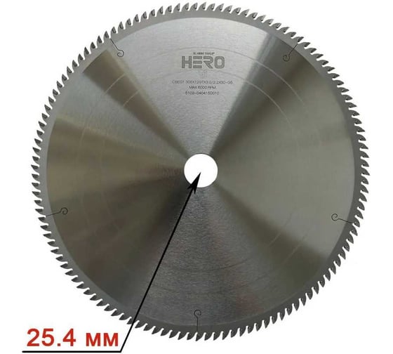 Пильный диск по дереву HERO 305 х 25.4 Z=120 40666