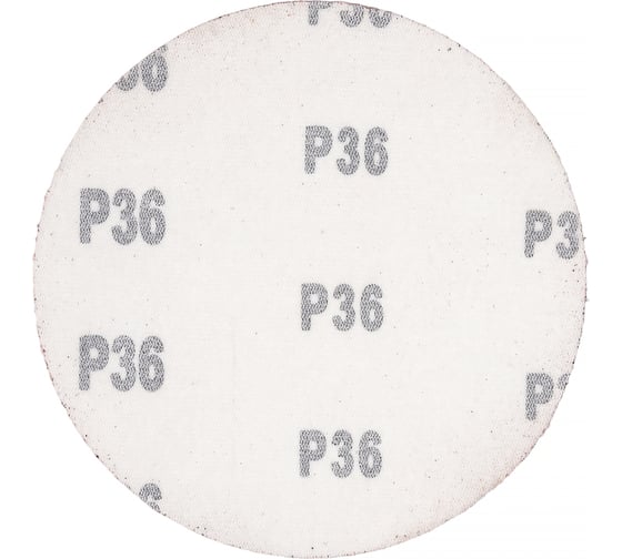 Круг шлифовальный 125 мм, P36, 5 шт Росомаха 435036