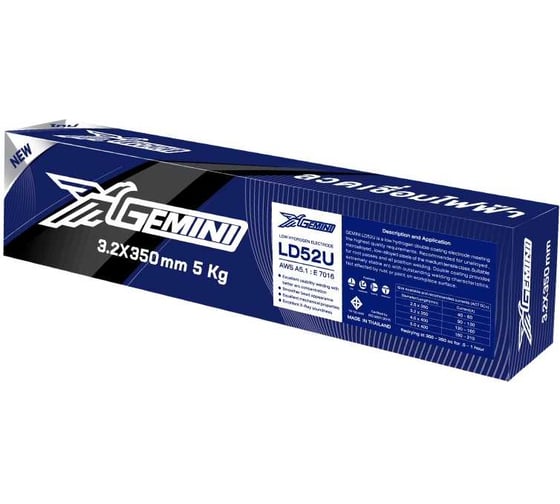 Gemini Электрод сварочный LD52U диам. 3,2 мм упаковка 5 кг GLD52U325