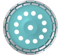 VIRA Чашка алмазная двухрядная 230 мм Eco 592047