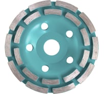 VIRA Чашка алмазная двухрядная 125 мм Eco 592045