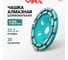 VIRA Чашка алмазная двухрядная 125 мм Eco 592045 2