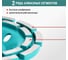 VIRA Чашка алмазная двухрядная 125 мм Eco 592045 5