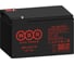 WBR Аккумуляторная батарея гелевая GPLG12-15 12В 15 Ач УТ-00003104 1