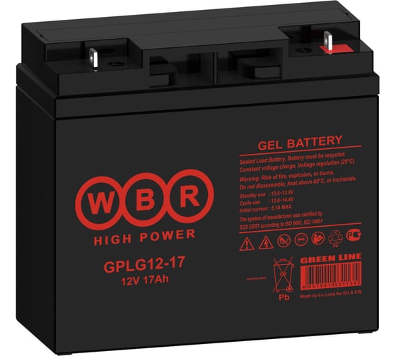 WBR Аккумуляторная батарея гелевая GPLG12-17 12В 17 Ач УТ-00003105