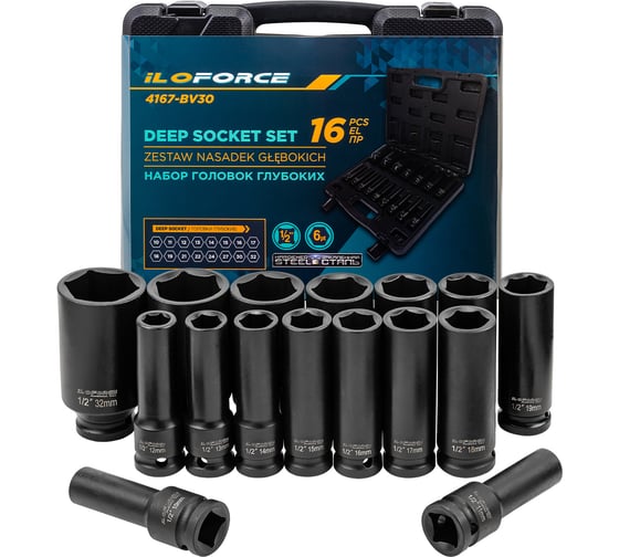 Головки глубокие iLOFORCE 1/2, набор 16 предметов, 6граней, IF-4167-BV30(68520)