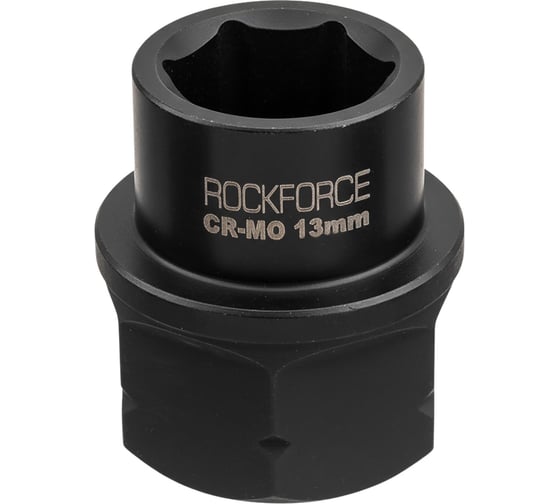 Головка ударная Rockforce 1/2, 13мм RF-44513BV30(62921)