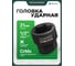 Головка ударная Rockforce 1/2, 21мм RF-44521BV30(62928) 2