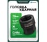 Головка ударная Rockforce 1/2, 19мм RF-44519BV30(62927) 2