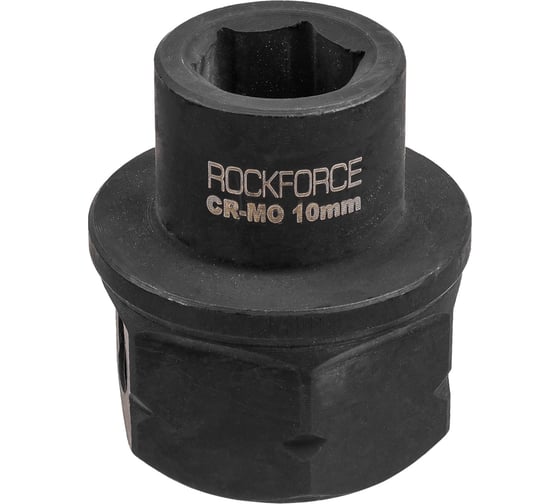 Головка ударная Rockforce 1/2, 10мм RF-44510BV30(62918)