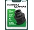 Головка ударная Rockforce 1/2, 10мм RF-44510BV30(62918) 2