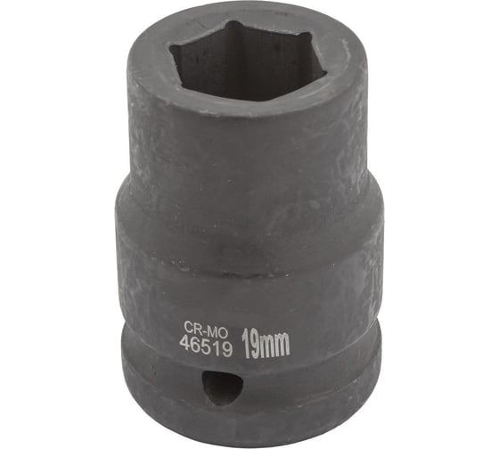 Головка ударная Forsage 19мм 3/4''6гр. F LIGHT-46519(64341)