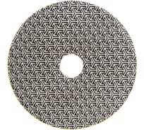 Алмазный гибкий шлиф. гальванический круг "Черепашка" Hilberg 100 мм № 400 560400