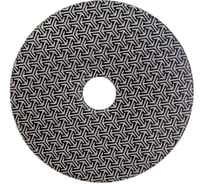 Алмазный гибкий шлиф. гальванический круг "Черепашка" Hilberg 100 мм № 200 560200