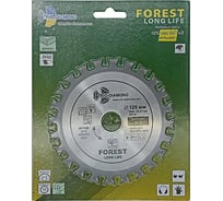 Диск пильный 125х22.23/16 мм, 24Тх2 TRIO-DIAMOND FLL847