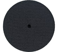 Держатель алюминиевый для АГШК 100 мм, m14, TRIO-DIAMOND 288100