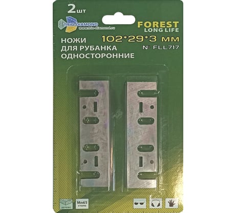Ножи для электрорубанка односторонние TRIO-DIAMOND 102x29x3 мм (2шт) Forest Long Life FLL717