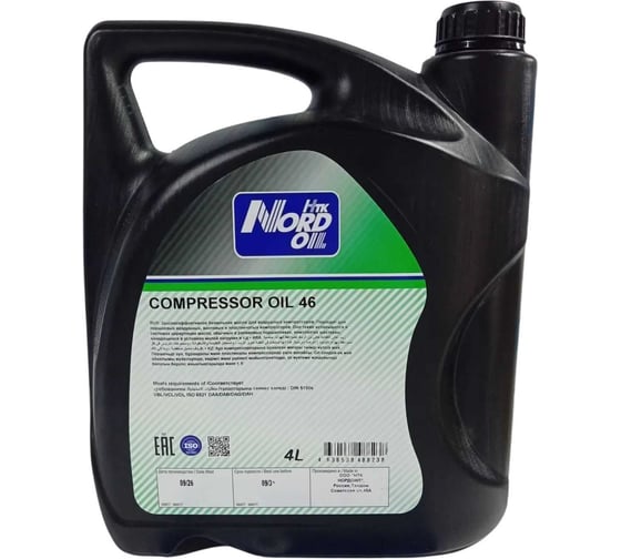 Масло NORD OIL COMPRESSOR OIL 46 4л NRS246