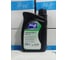Масло NORD (1л) OIL COMPRESSOR F SYNT 68 NRS245 3
