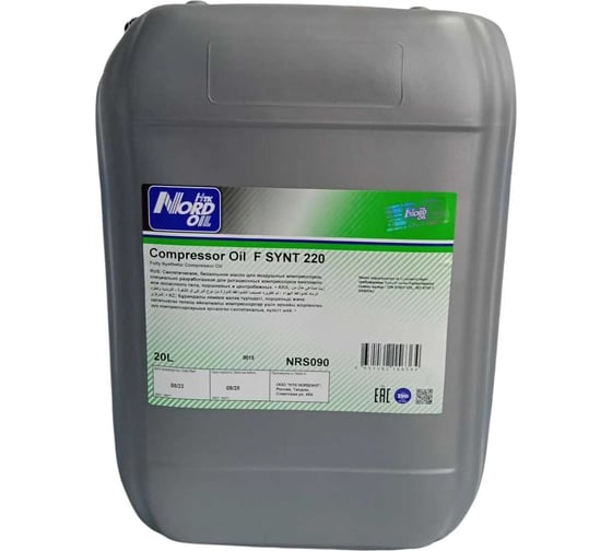 Масло NORD OIL COMPRESSOR OIL F SYNT 220 20л NRS090
