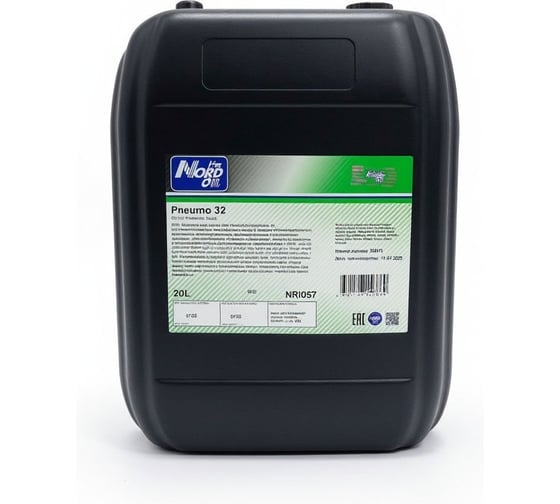 Масло для пневмоинструментов NORD (20л) OIL PNEUMO 32 NRI057