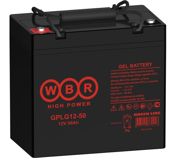Аккумуляторная батарея гелевая WBR GPLG12-50 12В 50 Ач УТ-00000370
