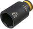 Головка торцевая ударная глубокая Hanskonner 1/2 32 мм HK1045-19-1/2X32L 3