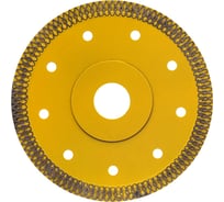 Диск алмазный отрезной ультратонкий (150x22.2x1.6x10 мм) KRANZ KR-90-0142