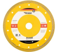 Диск алмазный отрезной ультратонкий (200x25.4/22.2x1.8x10 мм) KRANZ KR-90-0144