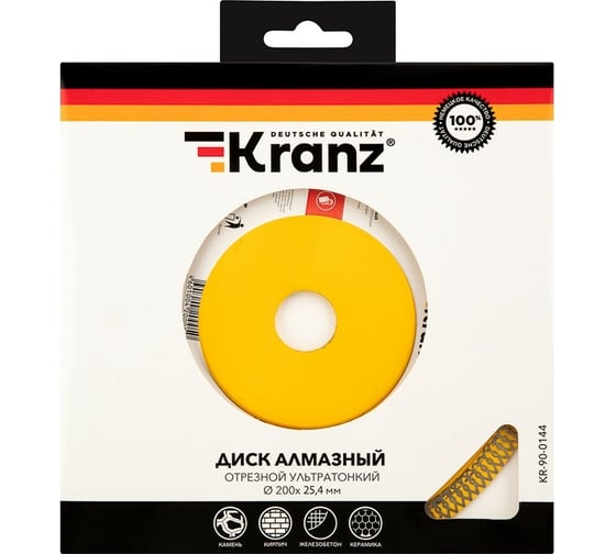 Диск алмазный отрезной ультратонкий (200x25.4/22.2x1.8x10 мм) KRANZ KR-90-0144