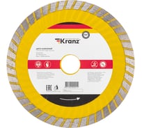 Диск алмазный отрезной Турбо волна (150x22.2x2.2x10 мм) KRANZ KR-90-0132