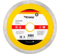 Диск алмазный отрезной сплошной (150x22.2x2x10 мм) KRANZ KR-90-0112
