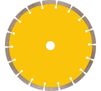 Диск алмазный отрезной сегментный (230x22.2x2.4x10 мм) KRANZ KR-90-0105