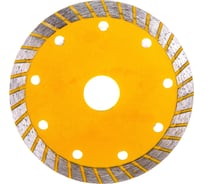 Диск алмазный отрезной Турбо (115x22.2x2.4x10 мм) KRANZ KR-90-0120