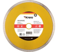 Диск алмазный отрезной сплошной (230x22.2x2.4x10 мм) KRANZ KR-90-0115