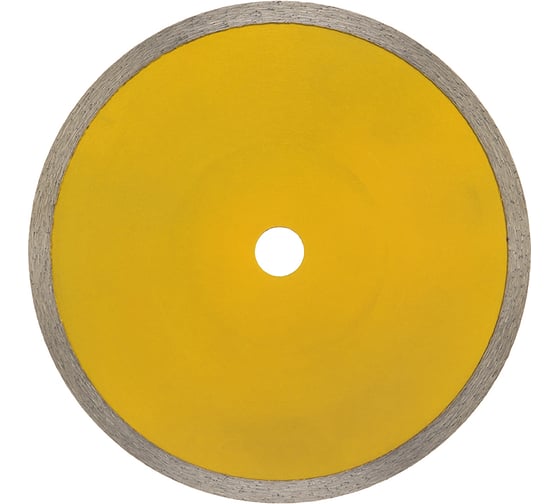 Диск алмазный отрезной сплошной (230x22.2x2.4x10 мм) KRANZ KR-90-0115