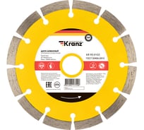 Диск алмазный отрезной сегментный (150x22.2x2x10 мм) KRANZ KR-90-0102