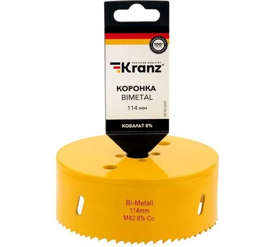 Коронка биметаллическая 114 мм KRANZ KR-92-0247 1